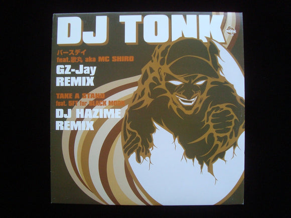 DJ Tonk ‎– バースデイ Remix / Take A Stand (12