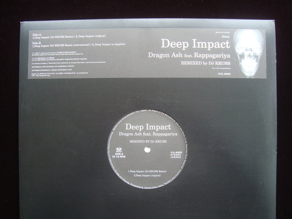 Dragon Ash feat. Rappagariya ‎– Deep Impact (12