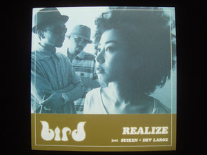Bird feat. Dev Large & Suiken ‎– Realize (12")
