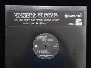 Various Blends ‎– To The Gut / Even More Even (12")