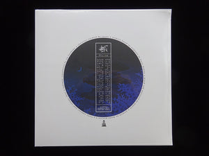 Kuartz ‎– A Little Samurai Soul Volumes 3 & 4 (2LP)