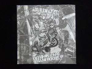 Adlib Swayze ‎– Drunken Bamboo EP (7")