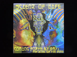 Scienz Of Life ‎– Coming Forth By Day: The Book Of The Dead (2LP)