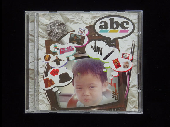 Jin ‎– ABC (CD)