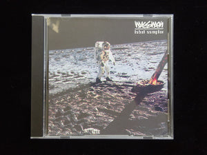 Massmen Records Label Sampler (CD)