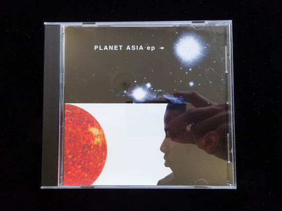 Planet Asia ‎– Planet Asia EP (CD)