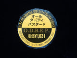 Ol' Dirty Bastard ‎– O.D.B.E.P. (CD)