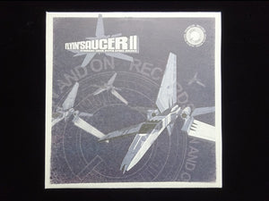 C2C ‎– Flyin' Saucer 2 - Straight From Hyper Space Breaks (LP)