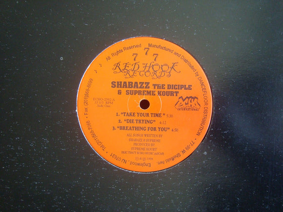 Shabazz The Diciple & Supreme Kourt ‎– Untitled EP (EP)
