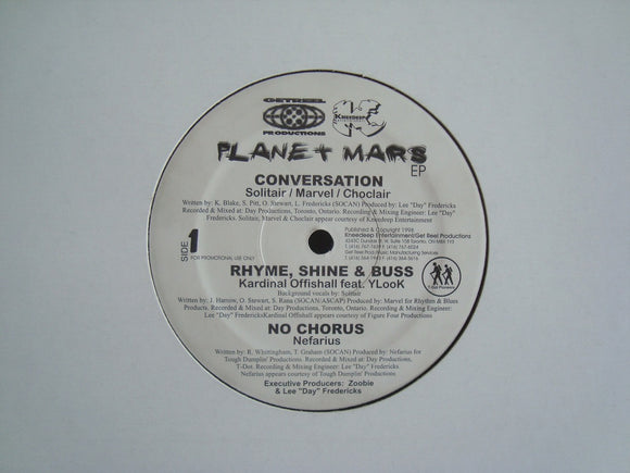 Planet Mars (EP)