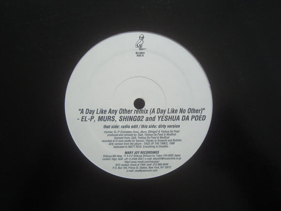 El-P, Murs, Shing02 & Yeshua Da Poed ‎– A Day Like Any Other Remix (A Day Like No Other) (12