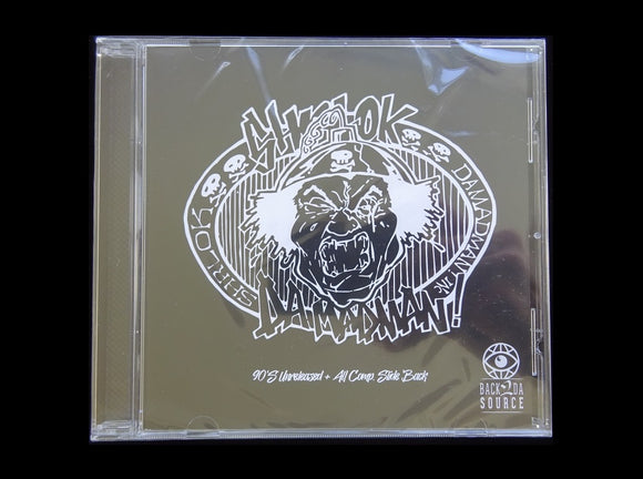 Shrlok Da Madman ‎– 90's Unreleased + All Comp. Slide Back (CD)