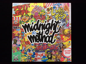 Jazz Spastiks & Mello Soul Black ‎– Midnight Method (LP)